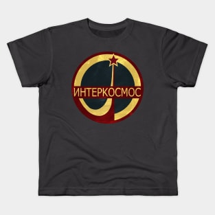 Interkosmos Russian Space Program Logo Kids T-Shirt